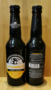 Old Engine Oil - Harviestoun